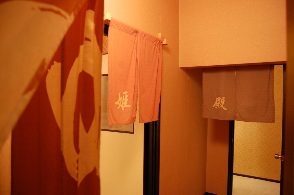 Kunihiro Yashiki Hotel Nasu Exterior photo